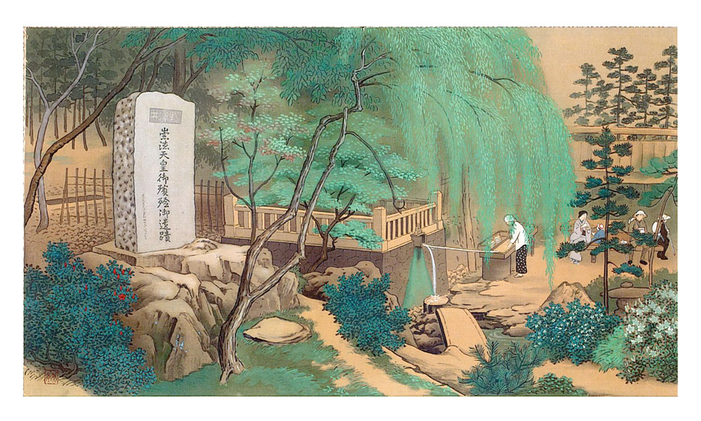 弥蘇場の湧泉