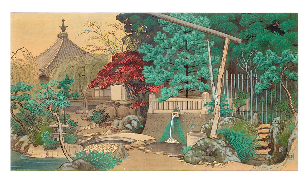 弥蘇場の湧泉