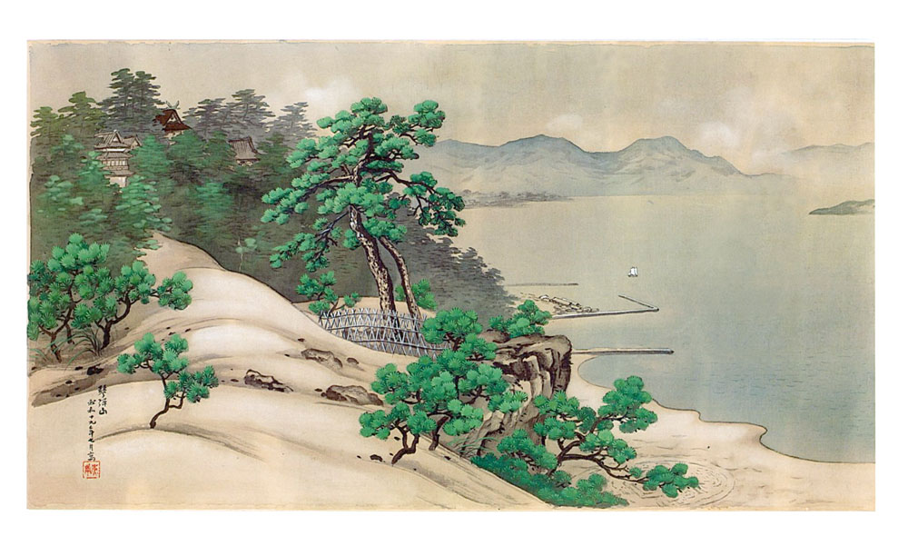 琴弾山